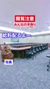 附圖