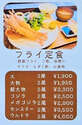 附圖