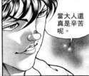 附圖