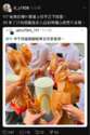 附圖