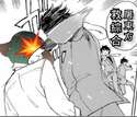 附圖