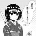 附圖