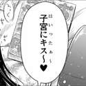 附圖