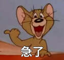 附圖