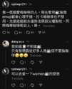 附圖