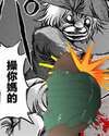 附圖