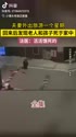附圖