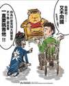 附圖