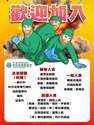 附圖