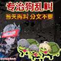 附圖