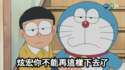 附圖