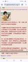 附圖