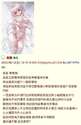 附圖