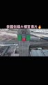 附圖