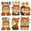 附圖