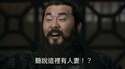 附圖