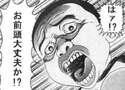 附圖