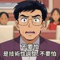 附圖