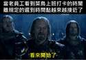 附圖