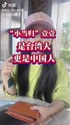 附圖