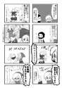 附圖