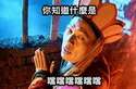 附圖