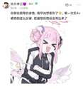 附圖