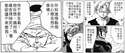 附圖
