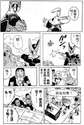 附圖