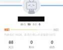 附圖