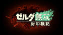 附圖