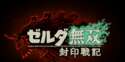 附圖