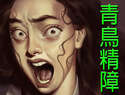 附圖