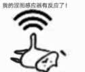 附圖