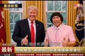 附圖