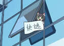 附圖