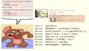 附圖