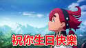 附圖