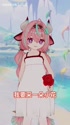 附圖