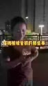 附圖