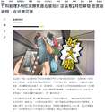 附圖