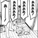 附圖
