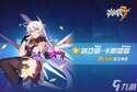 附圖