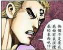 附圖