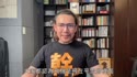 附圖