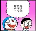 附圖