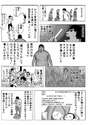 附圖