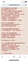 附圖