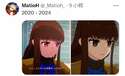 附圖