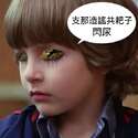 附圖